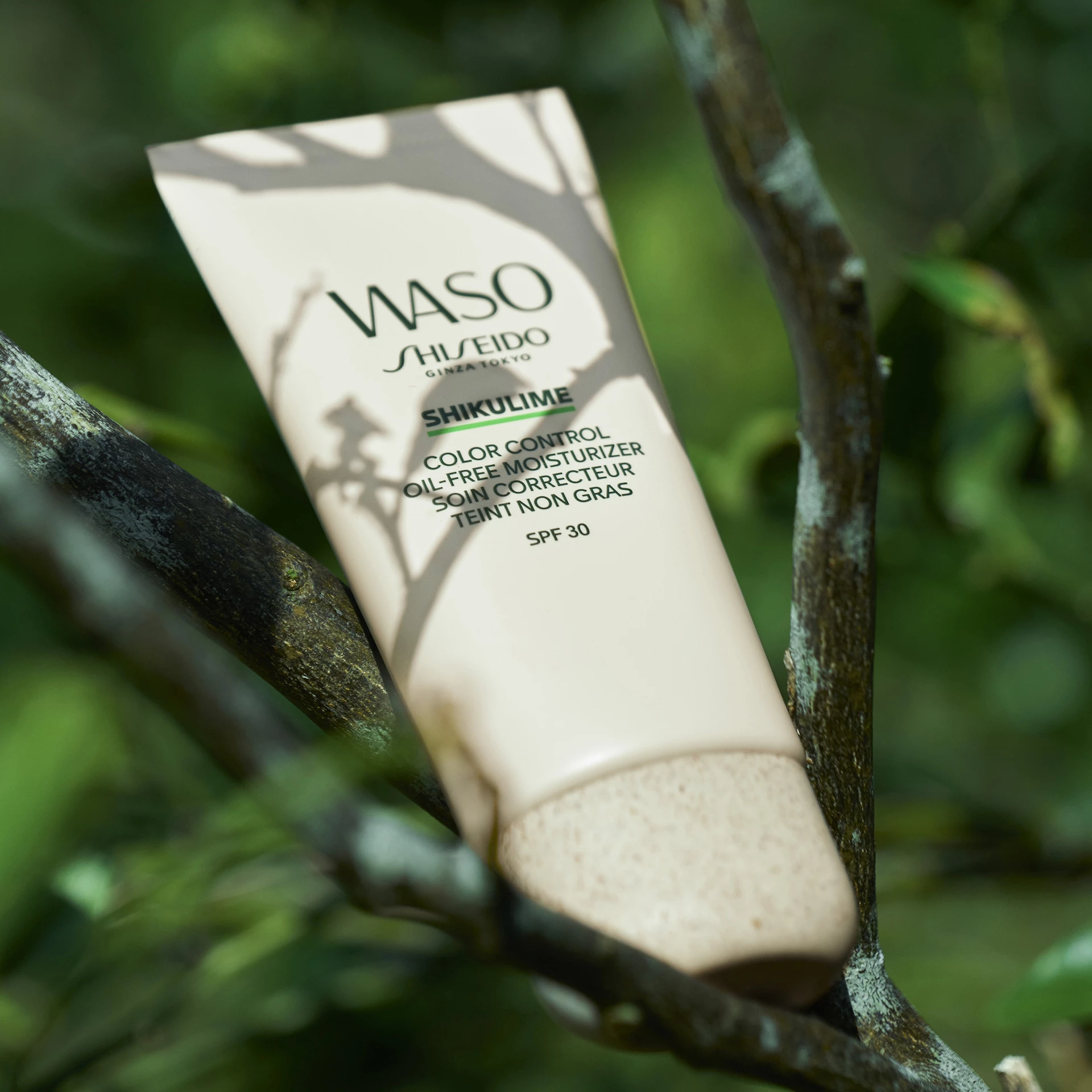Cremă hidratantă de zi fără ulei WASO Color Control 50 ml - Shiseido