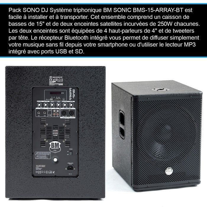 Πλήρες πακέτο ήχου για DJ BM SONIC BMS-15-ARRAY-BT, 1200W, υπογούφερ USB/Bluetooth 38cm, βάσεις καλωδίων + κλειδί USB 32G