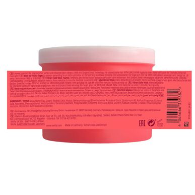 Wella Professionals Invigo Color Brilliance -naamio paksuille, värjätyille hiuksille