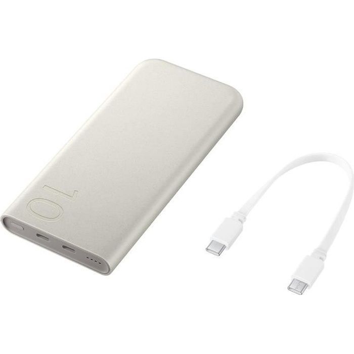 Batterie externe Samsung Ultra Rapide 25W USB type-C Beige