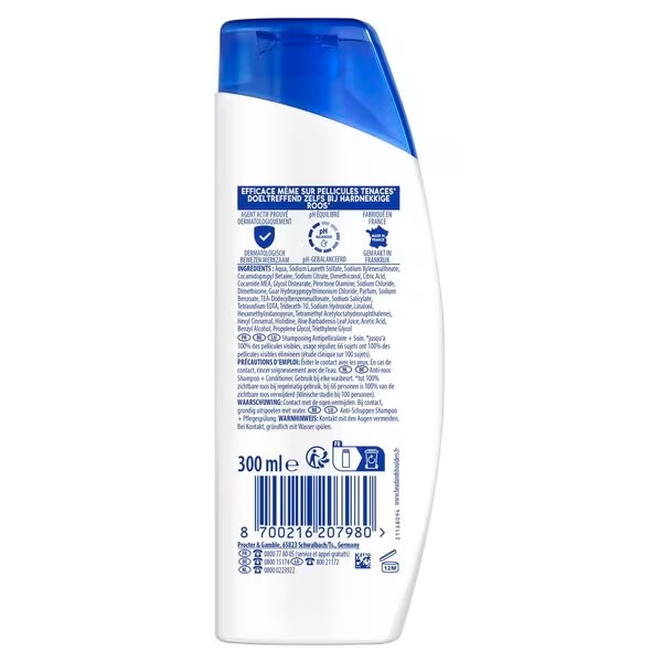 Head & Shoulders Sensitive 2-у-1 шампон против перути<br>300ml - Сви типови косе и коже главе