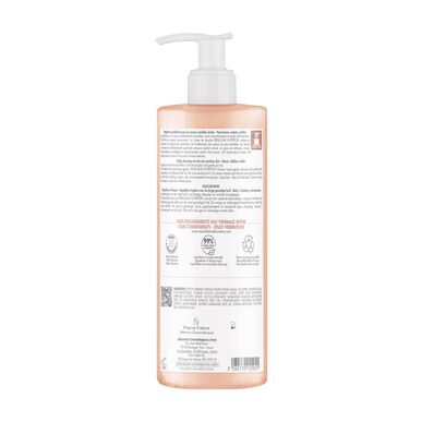 Avène Xeracalm NUTRITION dušo kremas be muilo labai sausai odai 500 ml