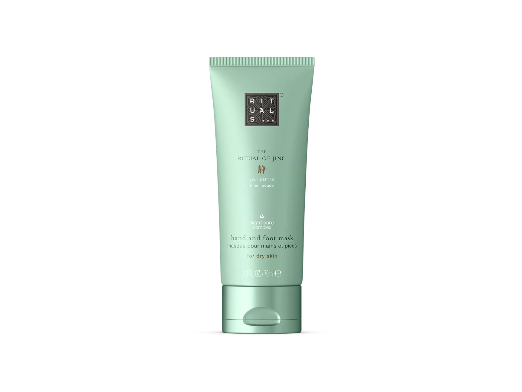 Noćna maska za ruke i stopala Ritual of Jing 70 ml