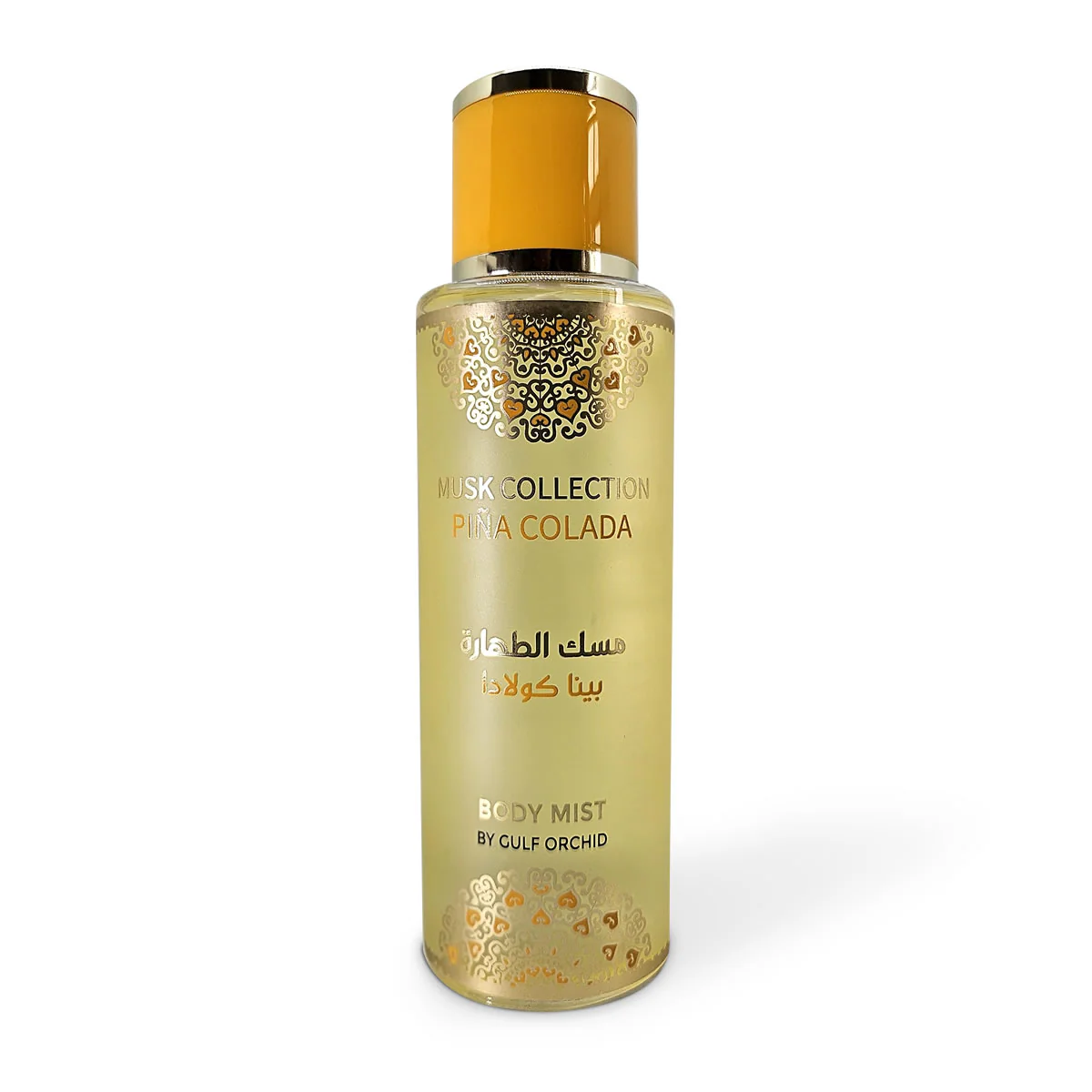 Body Mist  Piña Colada - Acqua Aromatica Unisex, Acqua Aromatica