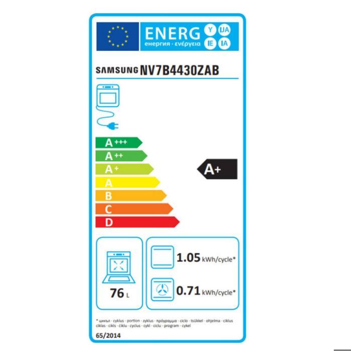 Four encastrable SAMSUNG - NV7B4430ZAS - 76L - Connecté Wi-Fi - Pyrolyse - Commandes vocales