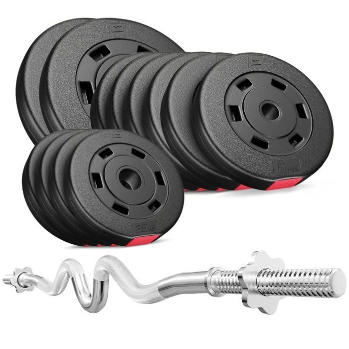 Hop-Sport 67kg Dumbbell Set, Super Curl Barbell SZ 120cm, 2x10kg, 6x5kg, 4x2.5kg Weight Plates for Strength Training