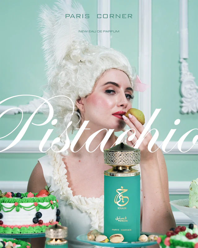 Парфумована вода Paris Corner Khair Pistachio унісекс