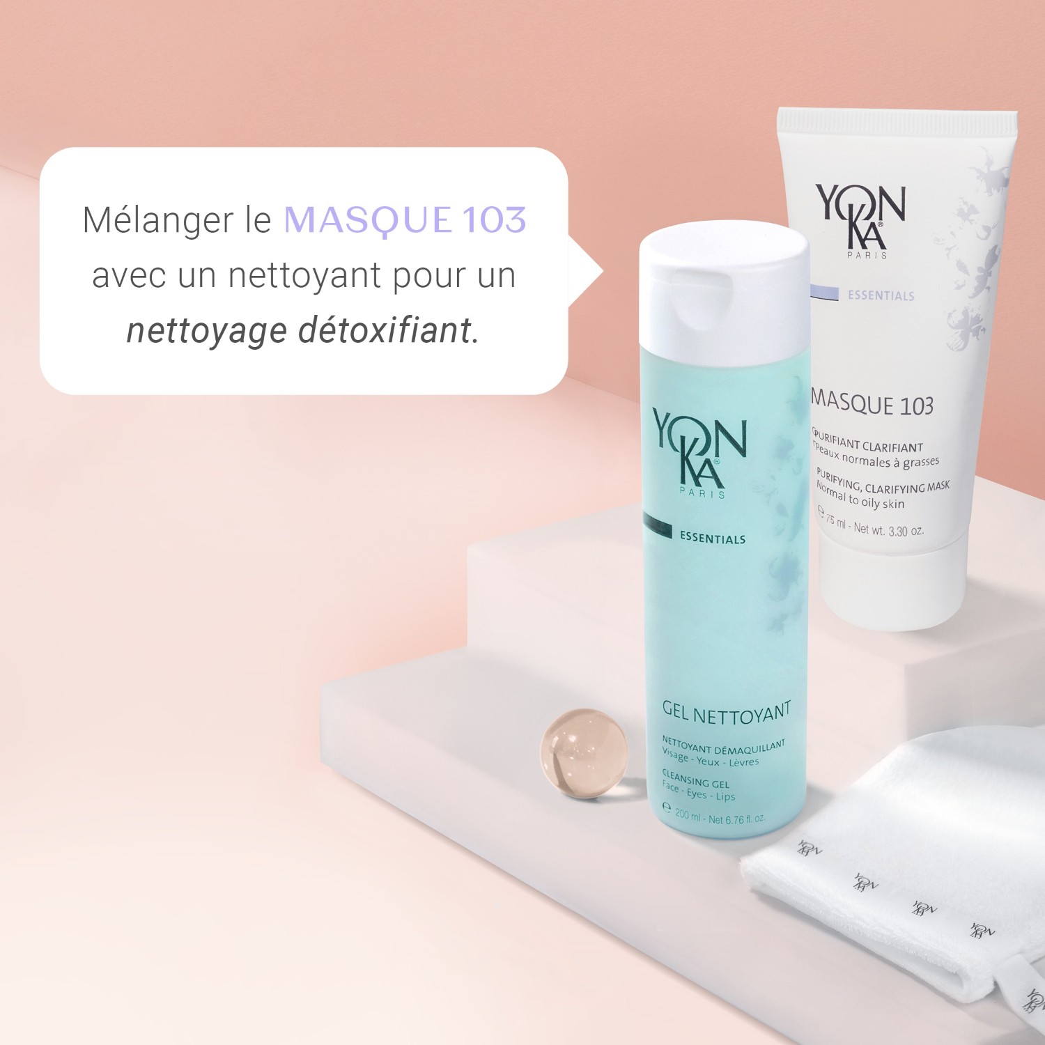 Yon-Ka Masque 103 Normal To Oily Skin