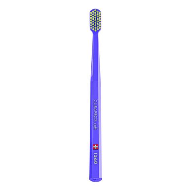 Curaprox Soft CS 1560 -hammasharja 1 kpl 1 kpl