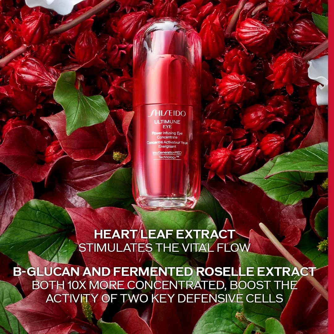 Concentrat de ochi Ultimune Power Infusing 15 ml - Shiseido