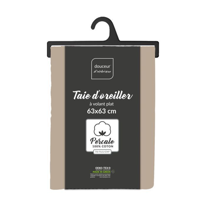 Square pillowcase 63x63 cm - 100% cotton percale - Sand