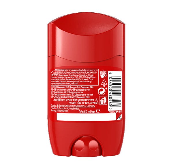 Ulvetorn| 50 ml