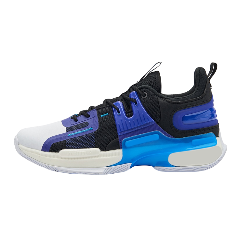 Zapatillas de baloncesto profesionales para hombre W572141101 QU!KFOAM Lite Kyranbek Logo