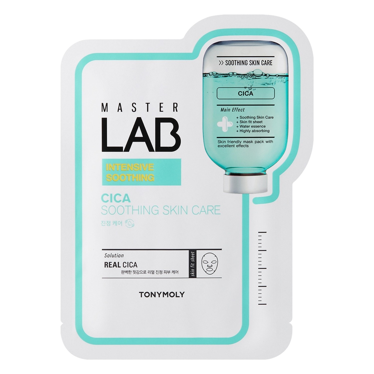 Tonymoly maska za lice Cica maska za lice - 19 g