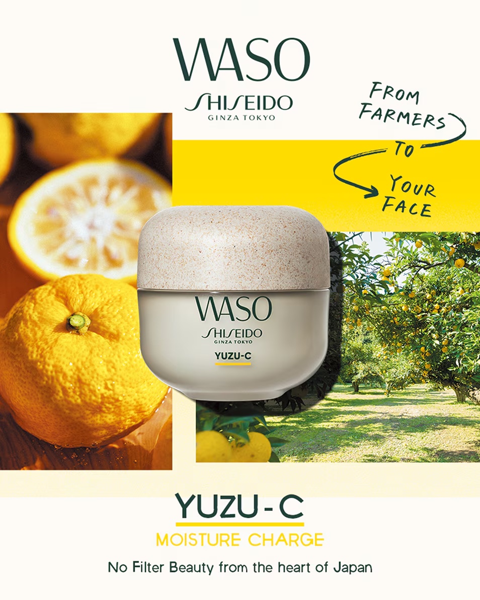 Ανταλλακτικό μάσκας ύπνου SHISEIDO WASO YUZU-C BEAUTY