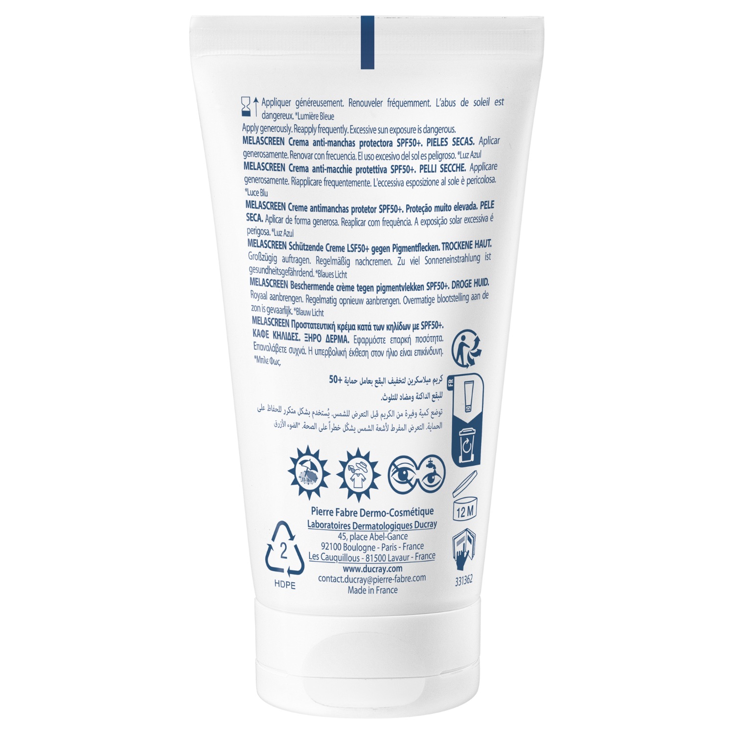 Ducray Anti-Pigment Stain Cream MELASCREEN Ochronny krem przeciw plamom pigmentowym SPF 50+ - 50 ml