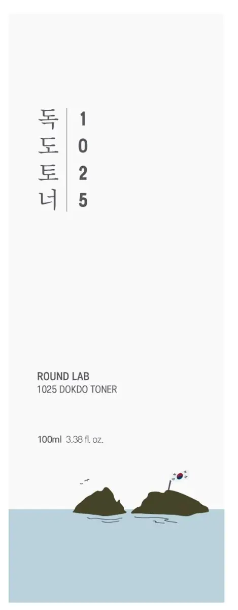 Round Lab 1025 Dokdo - Toner 100ml