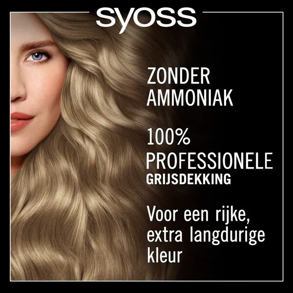 Syoss Oleo Intense 7-58 šaltai smėlio spalvos blondinės plaukų dažai