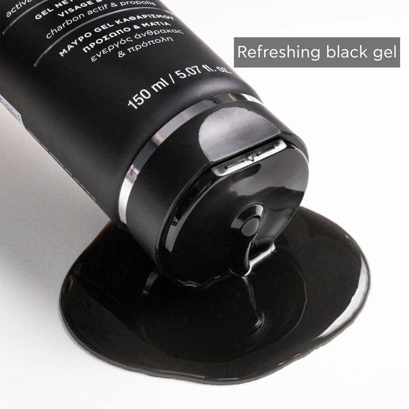 Apivita Cleansing Black Detox Cleansing Gel, een reinigingsgel met houtskool voor gezicht en oogcontour.