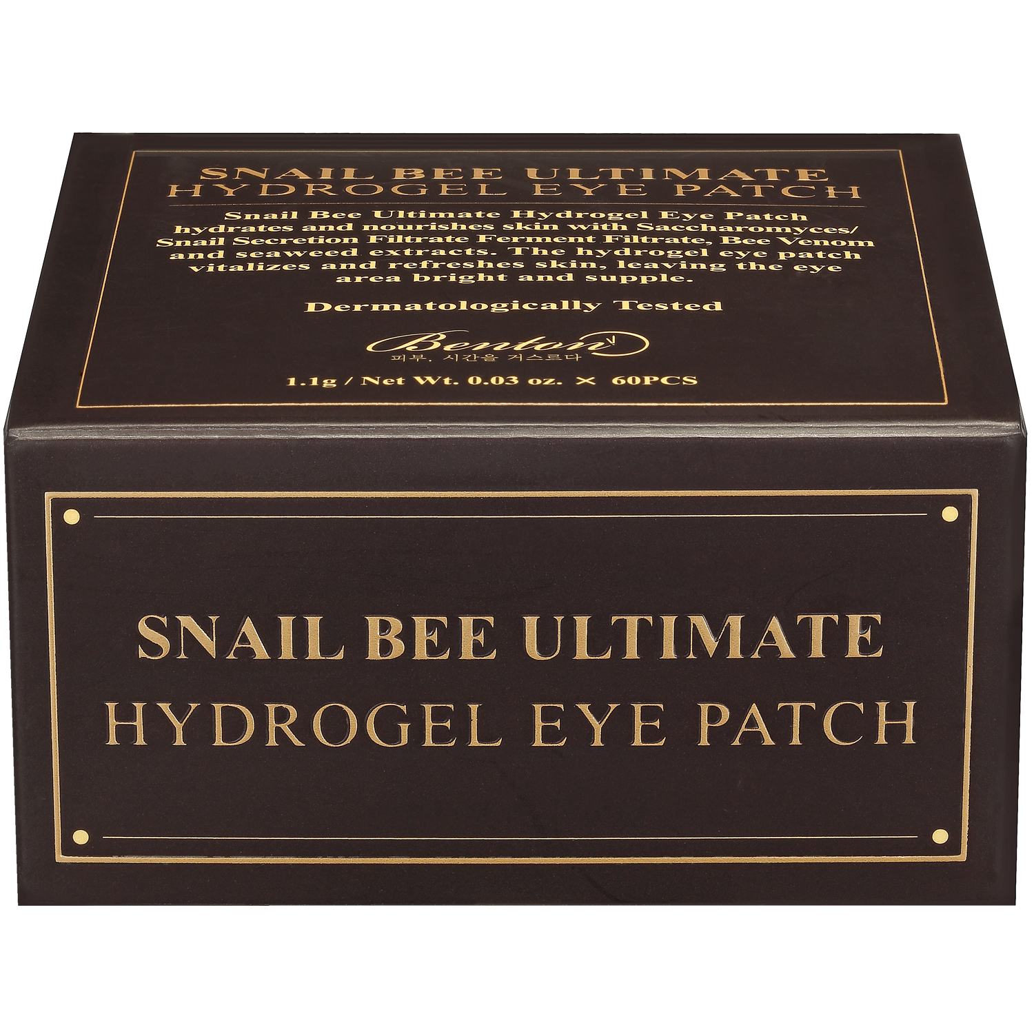 Benton Snail Bee Ultimate