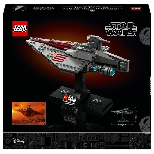 LEGO Star Wars 75404 Acclamator klases uzbrukuma kuģis