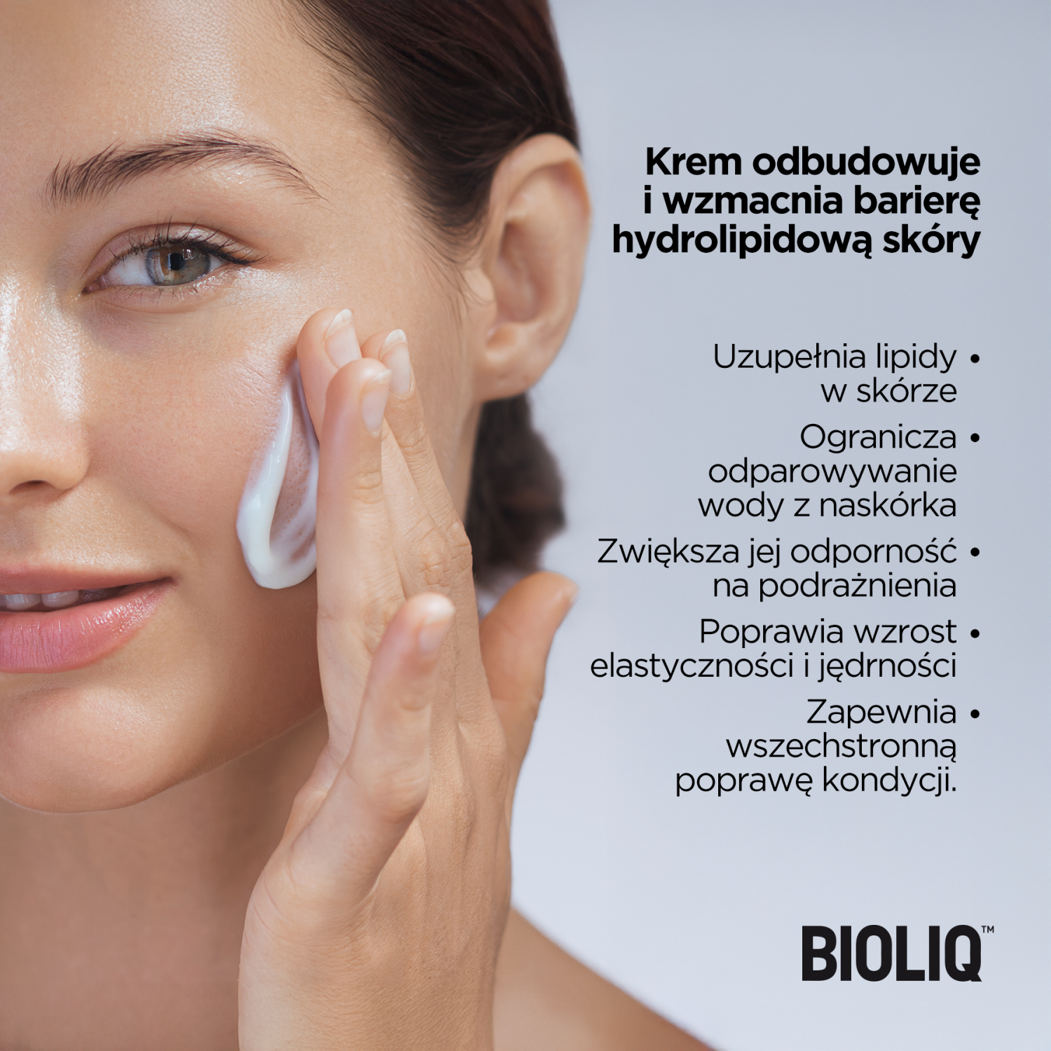 Bioliq BHL