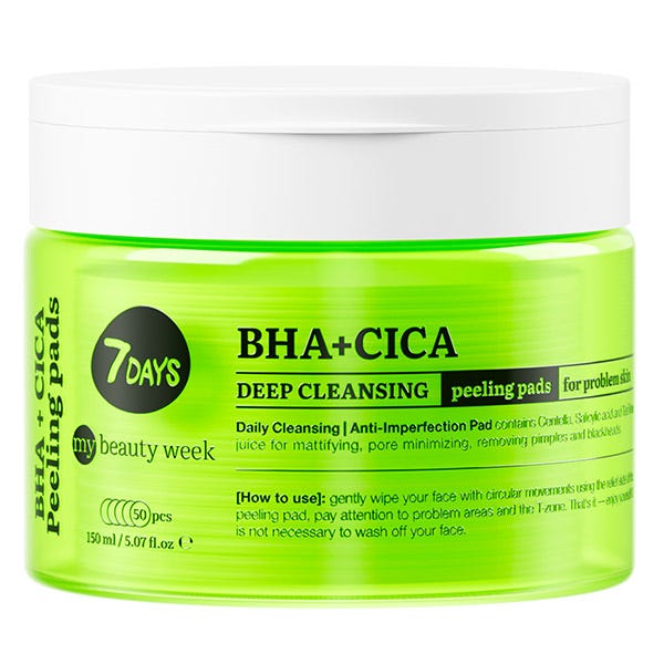 Bha+Cica| 50UD