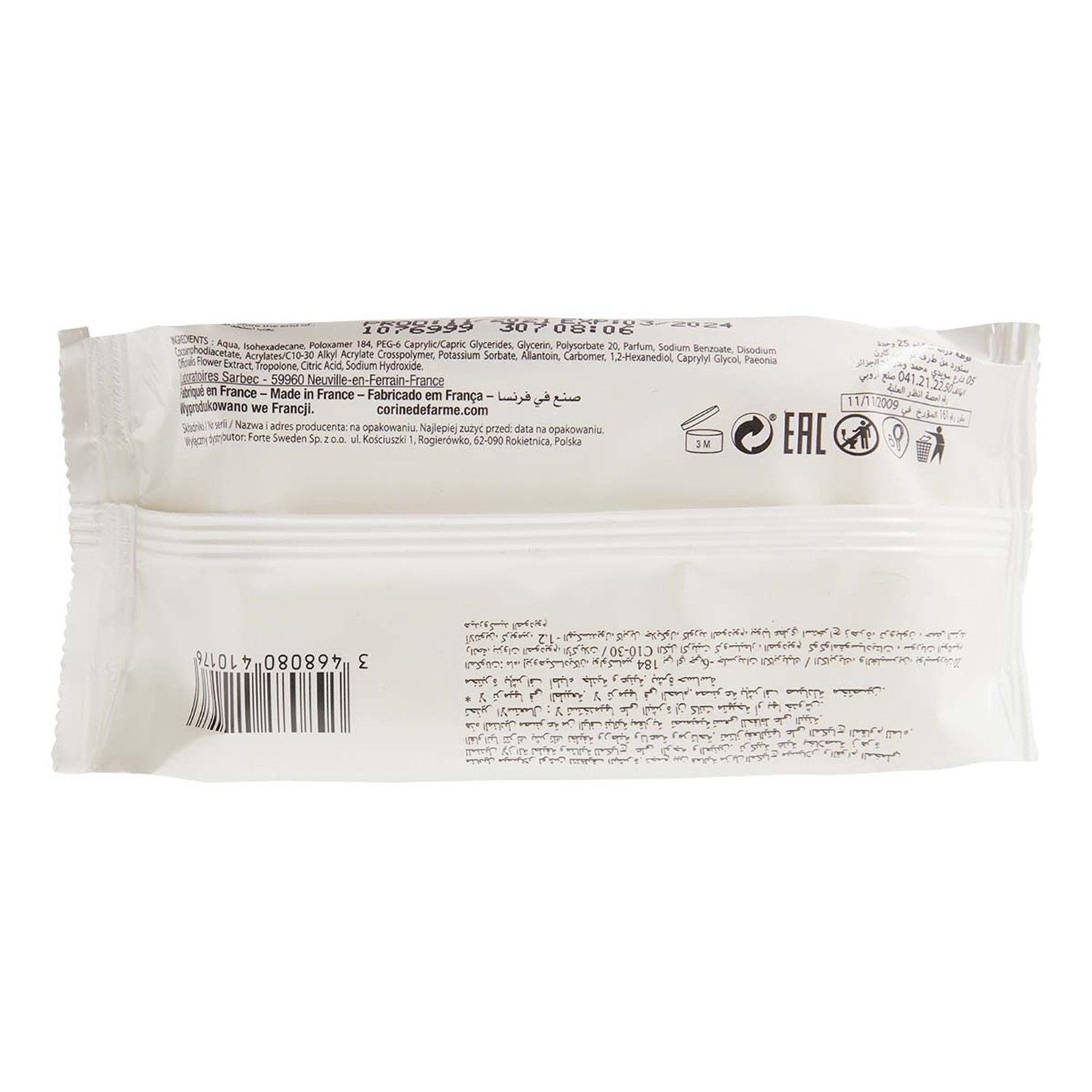 CORINE DE FARME Lingettes démaquillantes micellaires x25 COMPOSTABLES