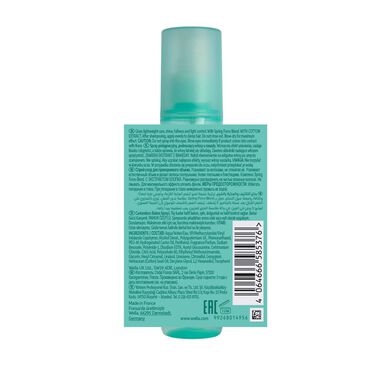Wella Professionals Invigo Volume Boost Fine Hair Spray - Volumgivende og fortettende spray for fint hår