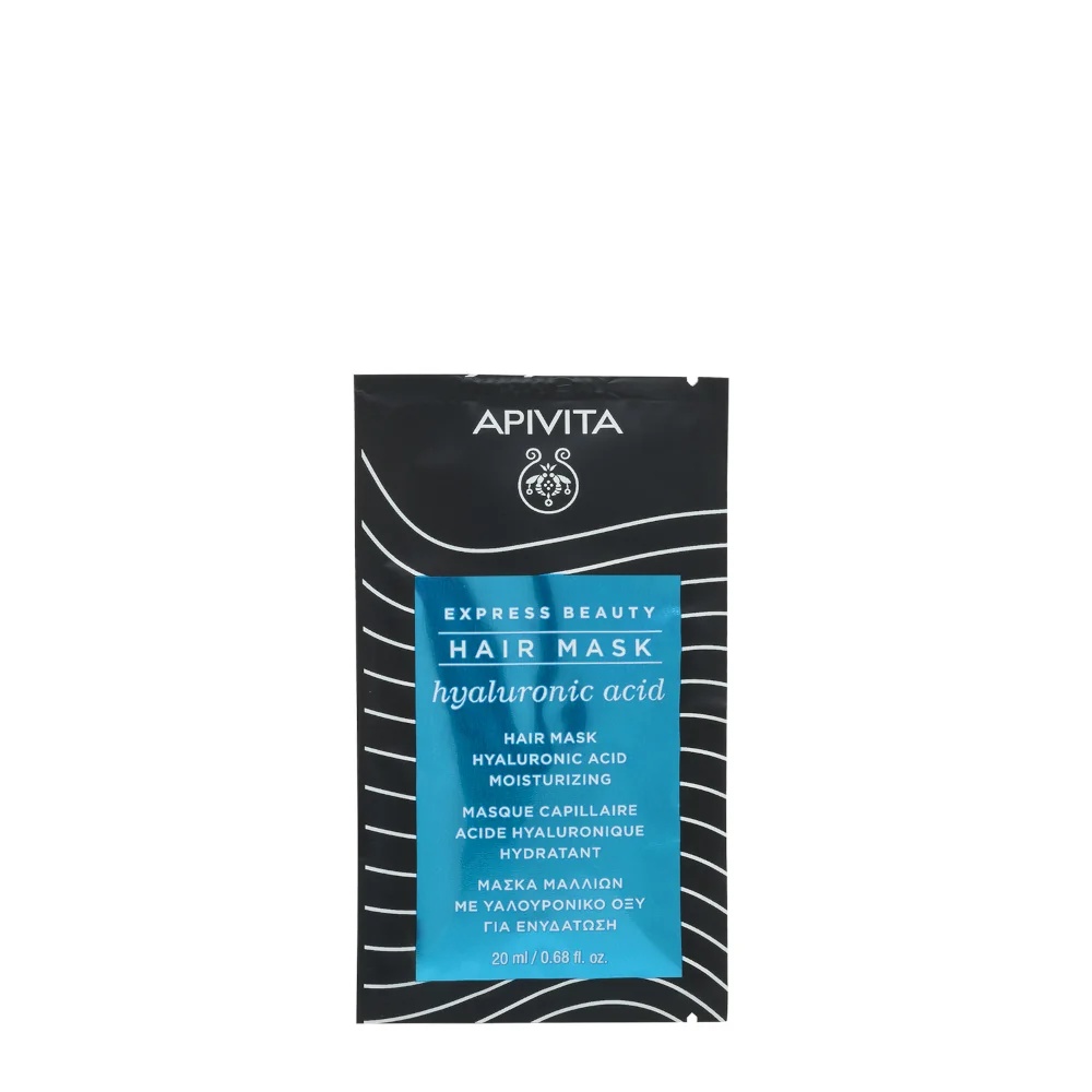 APIVITA Apivita Express Beauty Máscara Capilar Hidratante com Ácido Hialurônico 20 ml