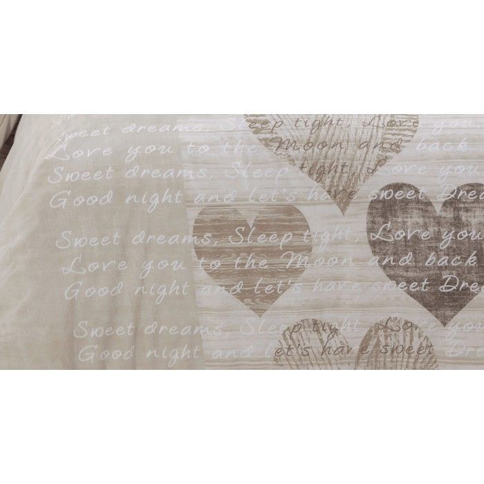 Parure Housse de couette - VISION - Alice - 140 x 200 cm - 1 taie assortie 65 x 65 cm - Beige -  100% coton