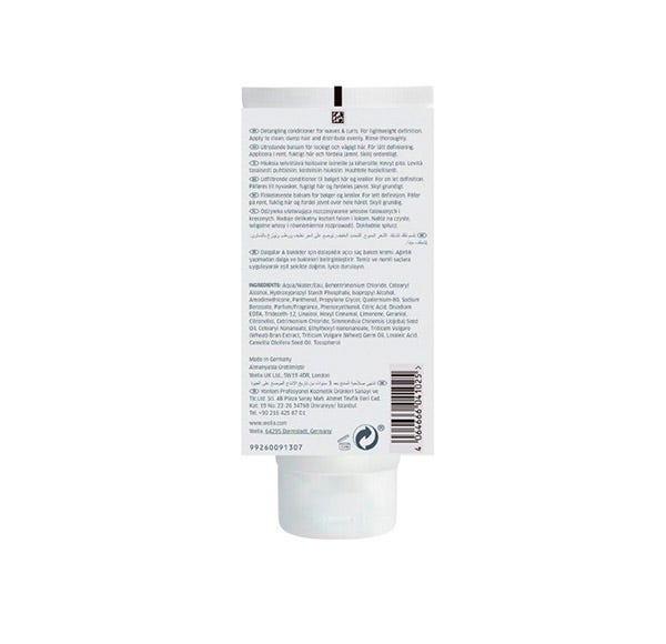 Nutricurls| 200 ml