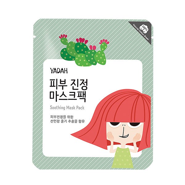 Lugnande ansiktsmask | 25g
