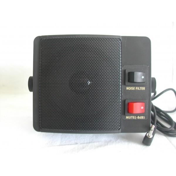 HAUT PARLEUR EXTERIEUR CRT MS120 SUPERSTAR