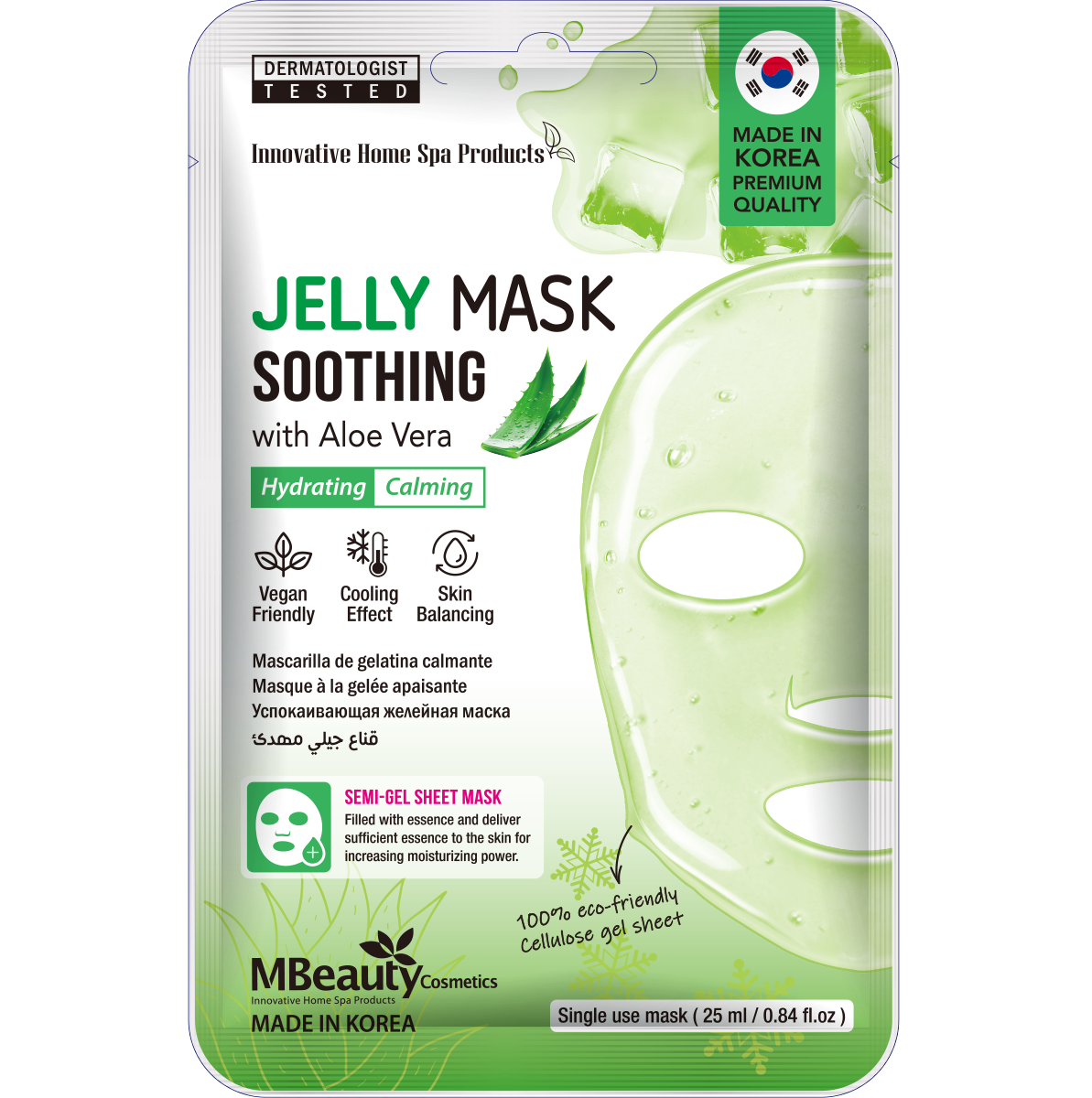 Mască de jeleu MBeauty calmantă