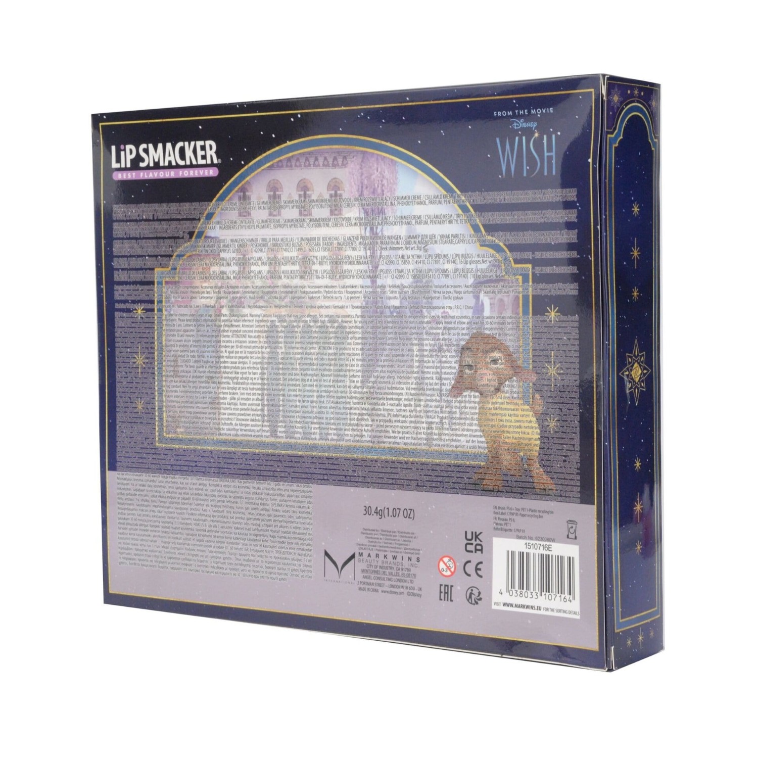 Disney Wish Beauty Palette