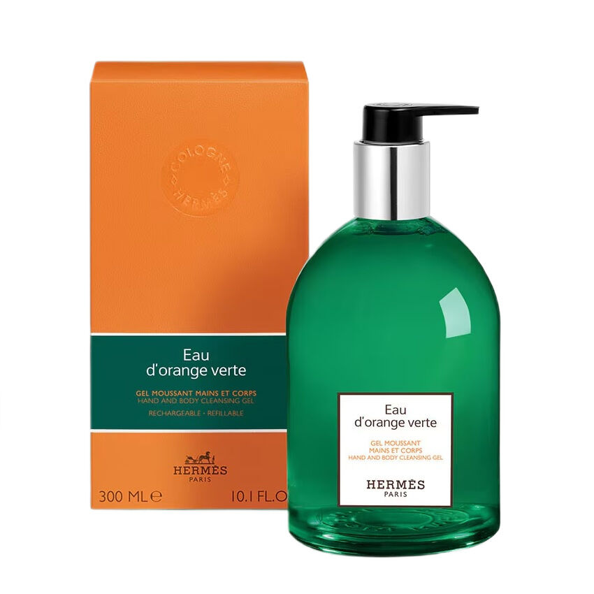 Hermes Eau D'Orange Verte