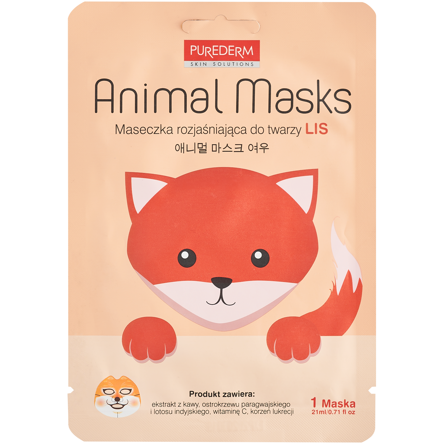 Purederm Pets