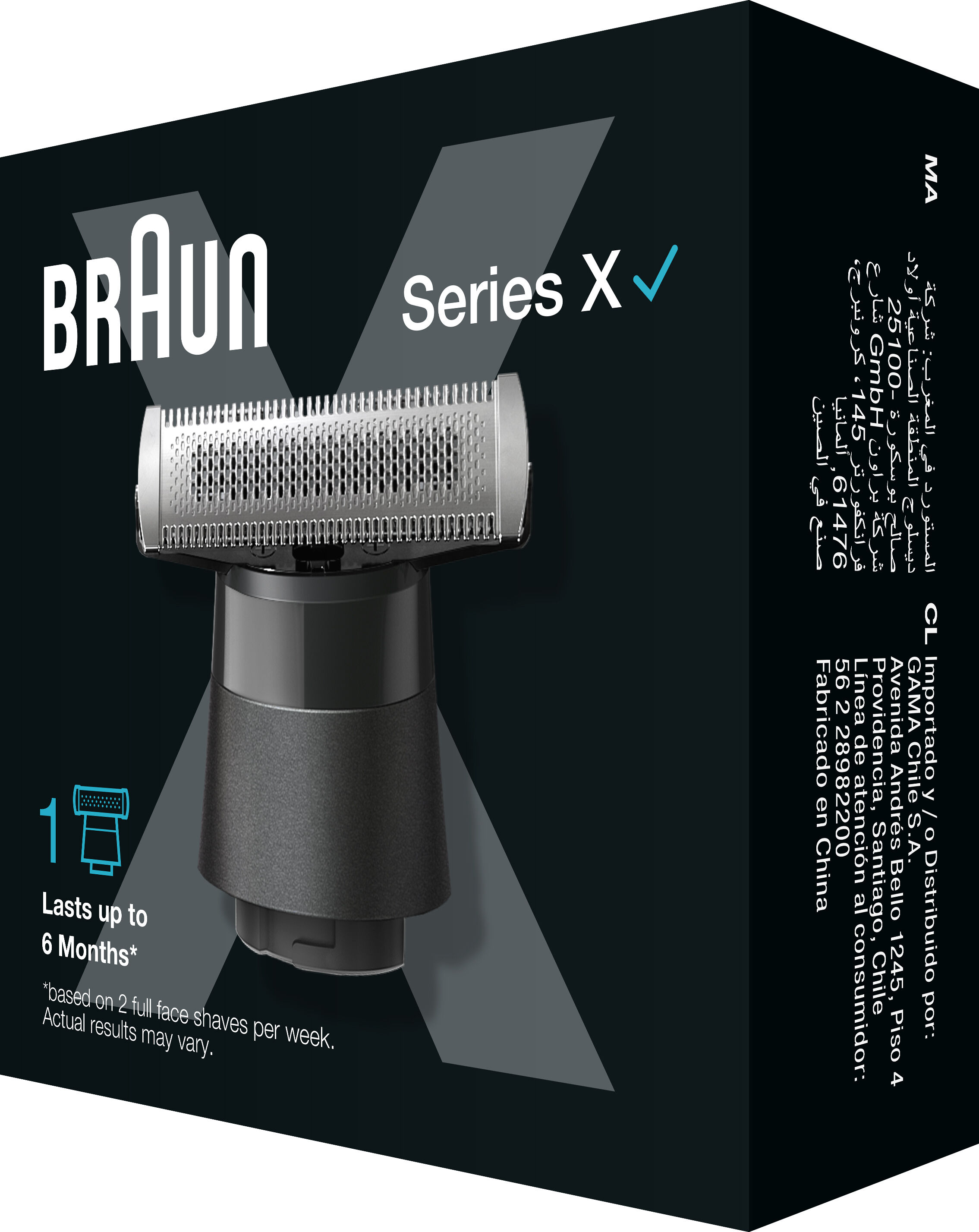 Braun Series X XT20