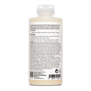 Olaplex Bond Maintenance Shampoo č. 4 Regenerační šampon pro poškozené a křehké vlasy 250 ml