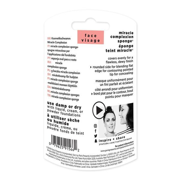 Real Techniques Miracle Complexion gobica