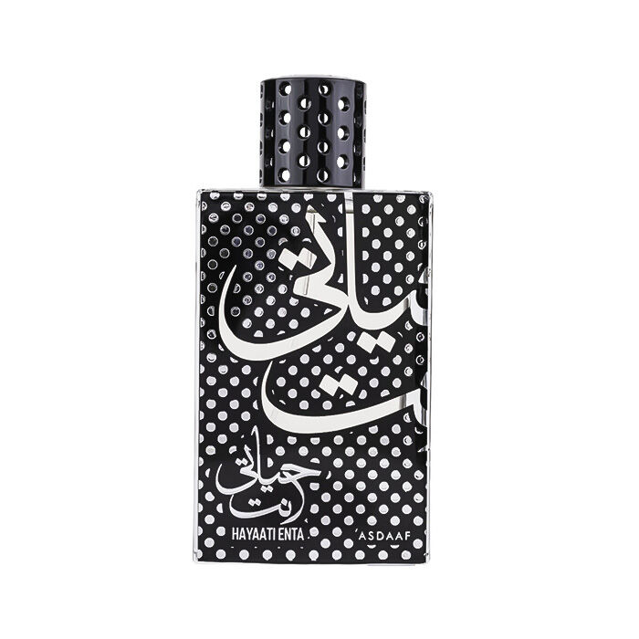 Asdaaf Hayaati Enta