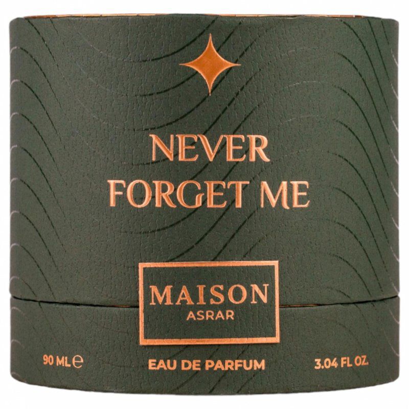 Maison Asrar Ποτέ μην με ξεχάσεις