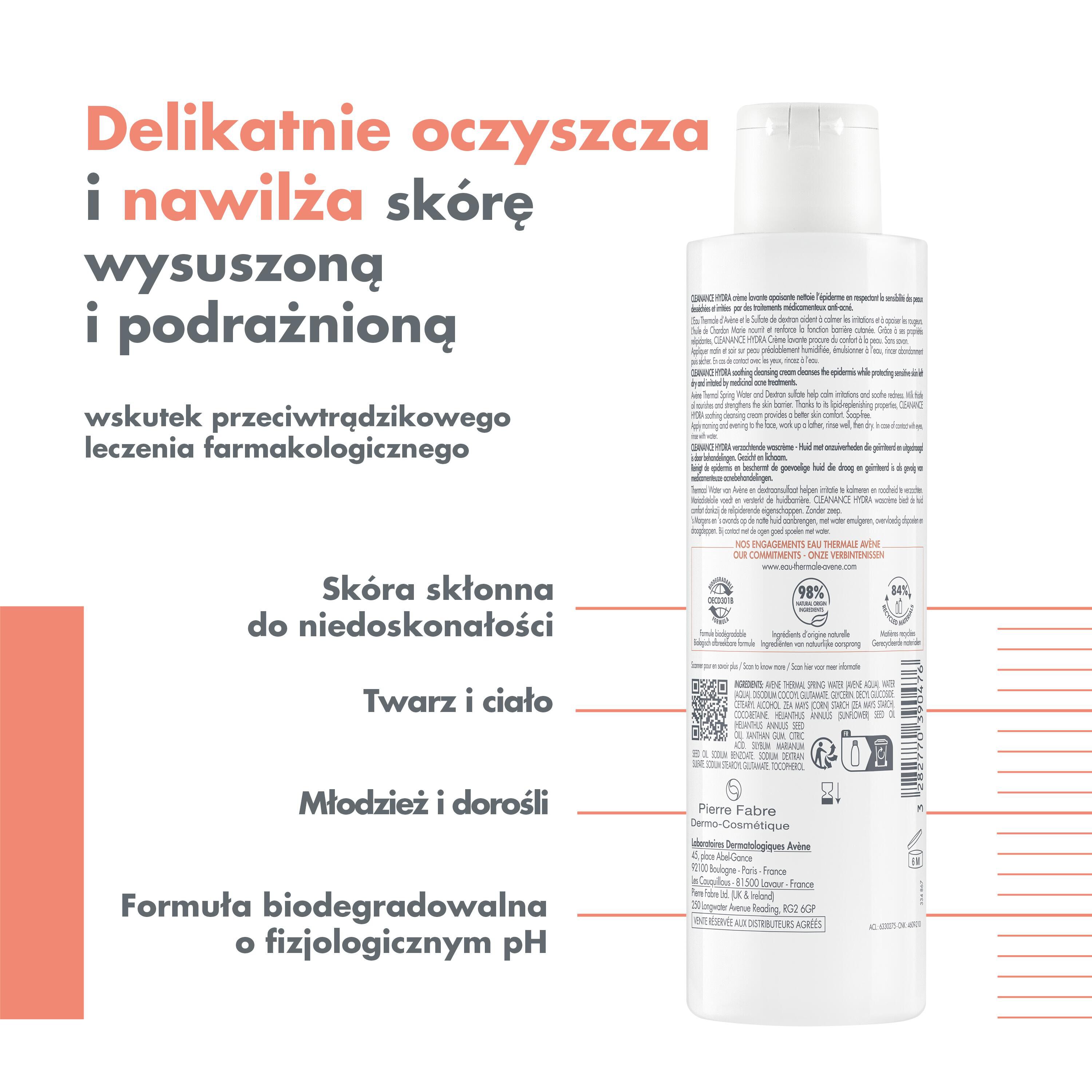 Avene face cream 200ml