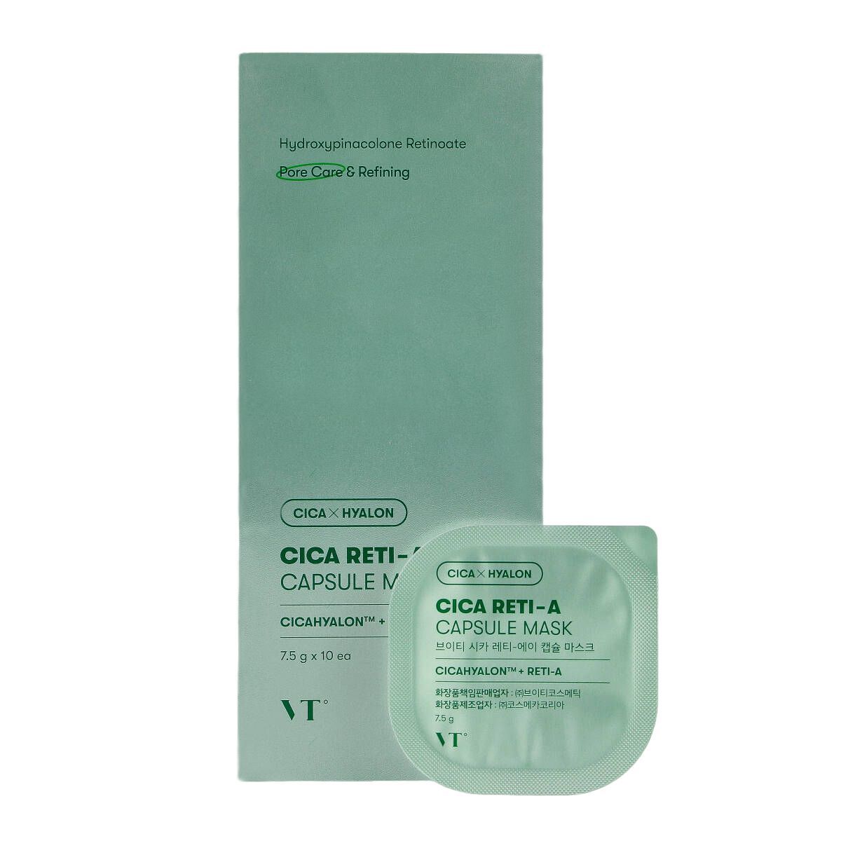 VT Cosmetics Cica RETI-A