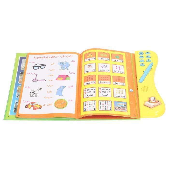 Audiolibro - VVIKIZY - Audiolibro en árabe - Aprendizaje interactivo - Habilidades de lectura - Bilingüe
