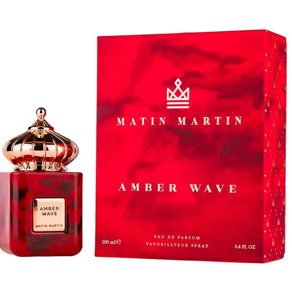 Matin Martin Amber Wave