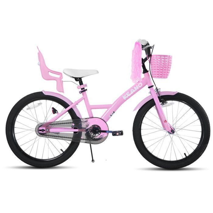 Kinderfiets - JOYSTAR - 50 cm - Met zwart mandje en poppenzitje - Geschikt voor kinderen van 7 tot 13 jaar - Roze