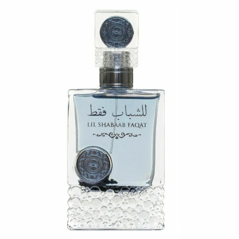 Ard al Zaafaran Lil Shabaab Faqat