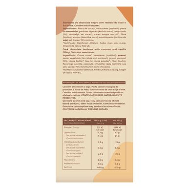Zesty C1 Suklaakarkit 70 % kaakaota, kookosta ja vaniljaa Suklaakarkit Kookos ja vanilja 80 g 80 g